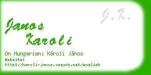 janos karoli business card