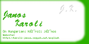 janos karoli business card